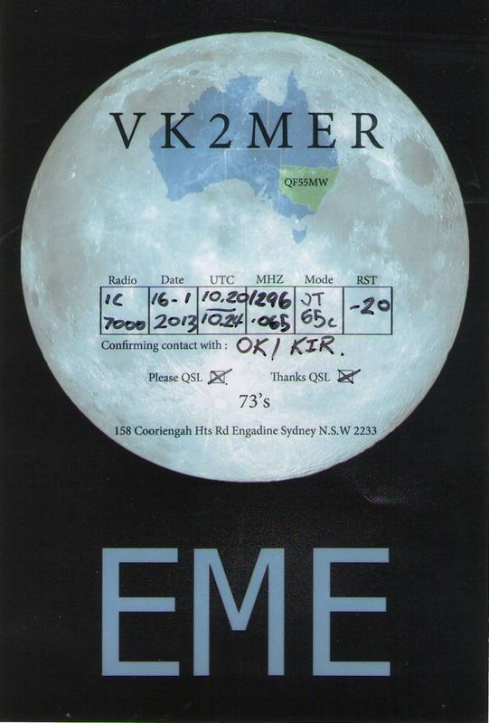 VK2MER 1