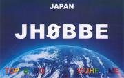 JH0BBE