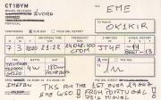 Ok1kir Gallery 24 Ghz Images Of Qsls
