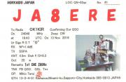Ok1kir Gallery 24 Ghz Images Of Qsls