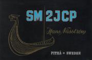 SM2JCP