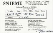 8N1EME SSB