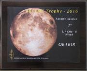 2016 autumn ARI trophy