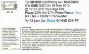 G100RSGB