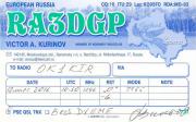 RA3DGP&nbsp;JT