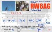 RW6AG