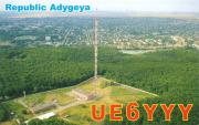UE6YYY