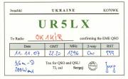 UR5LX