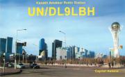UN/DL9LBH