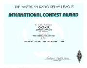 1995 ARRL EME