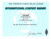 2001 ARRL EME