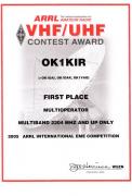 2005 ARRL EME